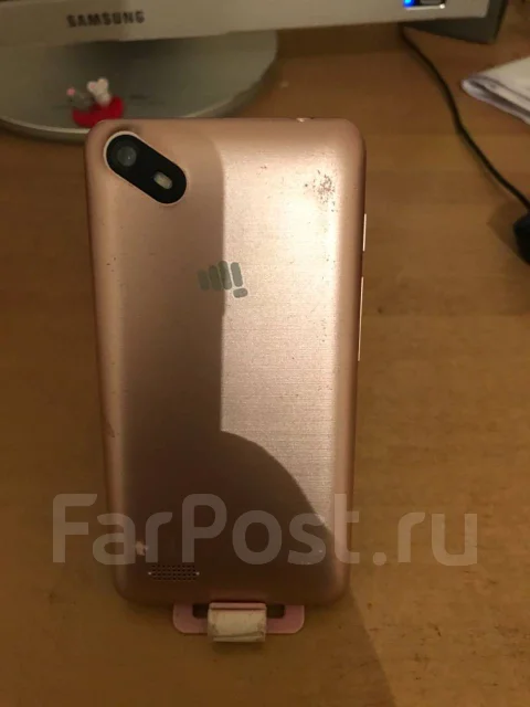 Micromax Bolt Supreme 2 Q301. �/�, �������, Dual-SIM ����