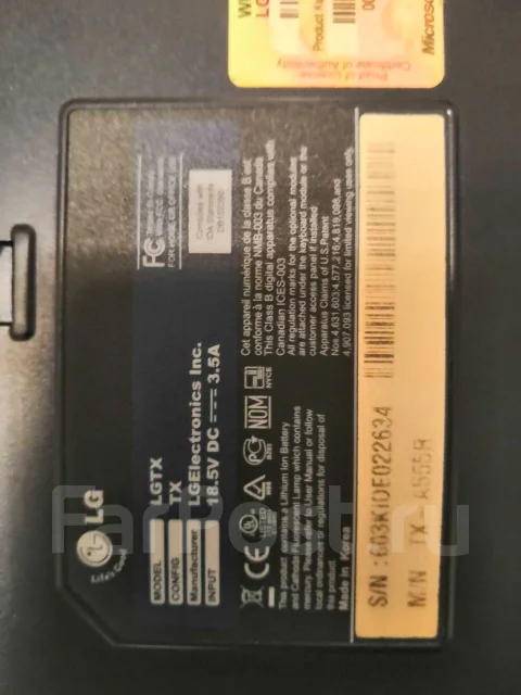 LG. 12", 60����, ��� 2048 ��, ���� 60���, WiFi: 1, ����������� �� 2��. ����