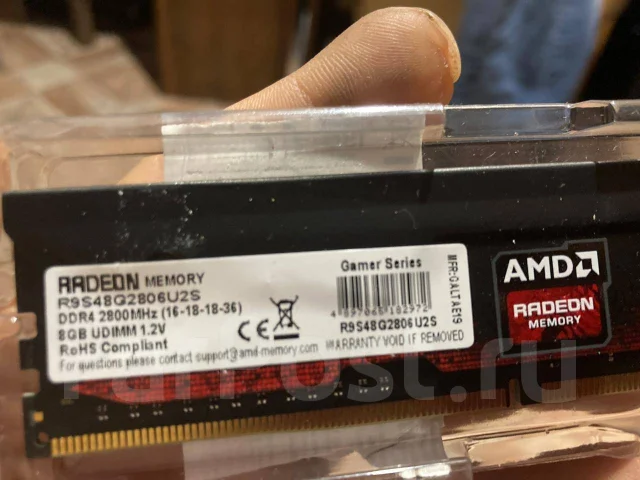 DDR4. ����