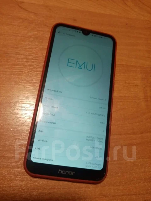 Honor 8A. �/�, �����, 3G, 4G LTE, Dual-SIM, NFC ����