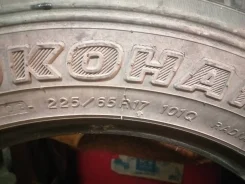 Yokoma. ������, ��� �����, 2019 ���, �/�, ����� 10 % ����
