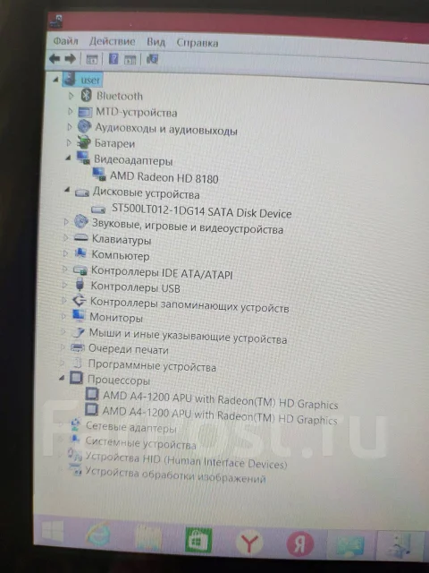 HP Pavilion TouchSmart. 10.6", 1����, ��� 2048 ��, ���� 500���, WiFi: 1, Bluetooth: 1, ����������� �� 4��. ����