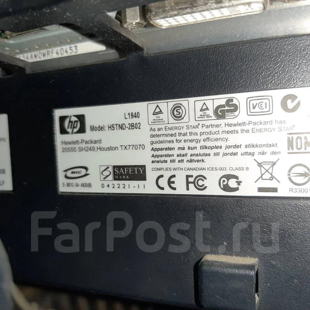 HP. 19" ����