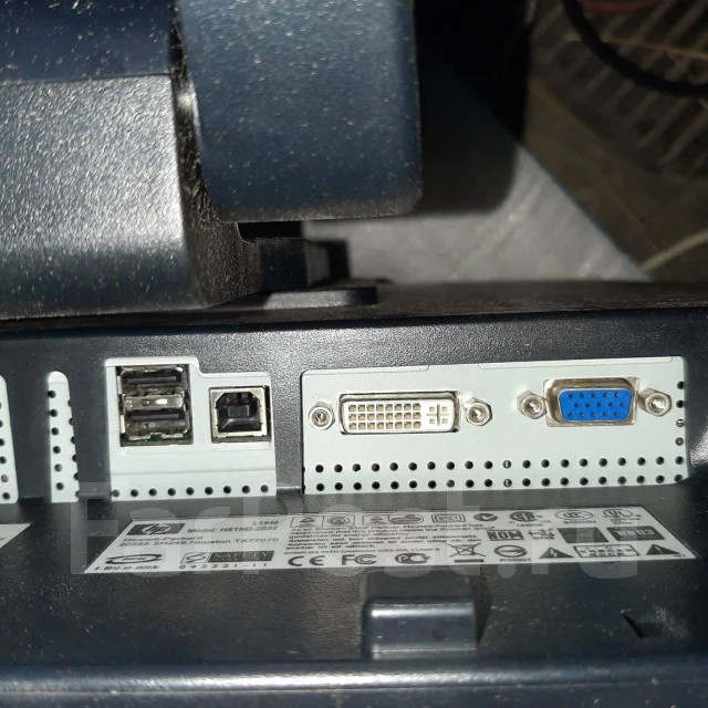 HP. 19" ����