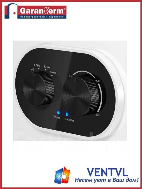 Водонагреватель Garanterm Flat 50 V. Доставка 0 рублей, накопительный ...