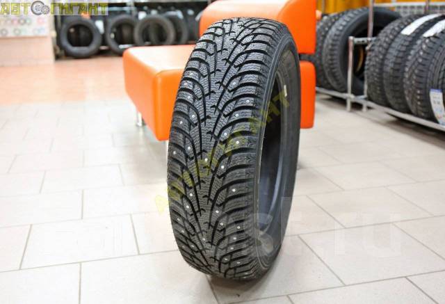 Maxxis np5