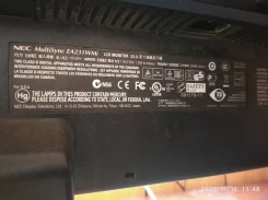 NEC. 23" ����
