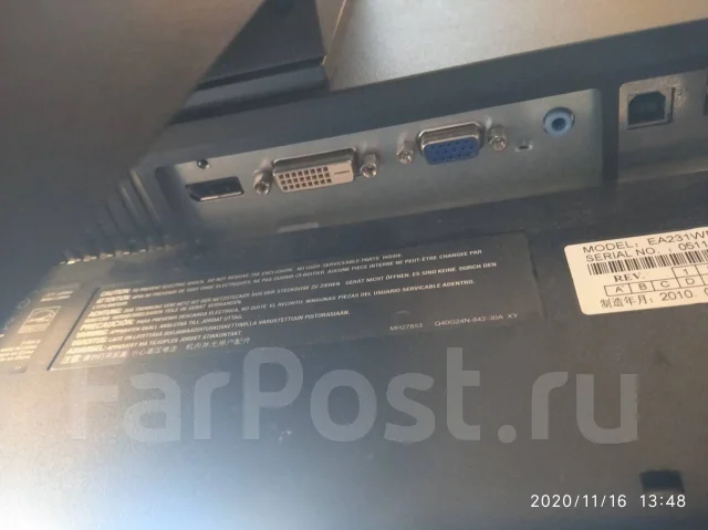 NEC. 23" ����
