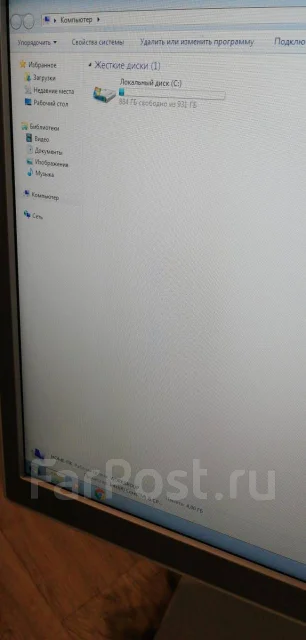 NEC. 19" ����