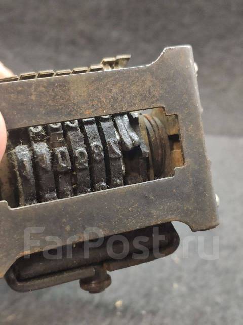 Печать цифровая СССР письменный Прибор датер Штамп датирующее Устройст ...