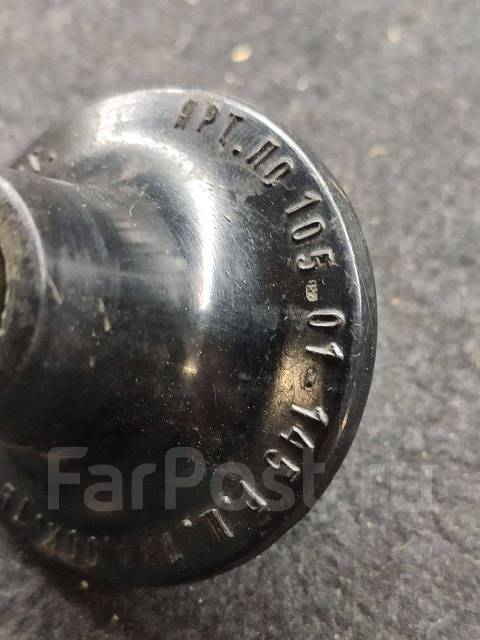 Печать цифровая СССР письменный Прибор датер Штамп датирующее Устройст ...