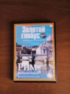 ������� ��� ����