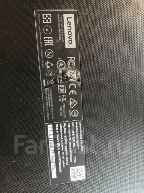 Lenovo IdeaPad 110. WiFi: 1, Bluetooth: 1 ����