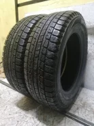 Hankook Winter i*cept. ������, ����������, �/�, ����� 5�% ����