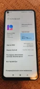 Xiaomi Redmi Note 9. �/�, �����, 4G LTE, Dual-SIM, NFC ����