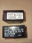     bmw 37141092396 