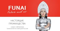 Funai. 35��&sup2; ����
