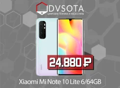 Xiaomi Mi Note 10 Lite. �����, �����, 3G, 4G LTE, Dual-SIM, NFC. ��� ����� �� ������������ ����