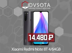 Xiaomi Redmi Note 8T. �����, 64 ��, ������, 3G, 4G LTE, Dual-SIM, NFC. ��� ����� �� ������������ ����