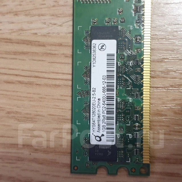 DDR2. ����