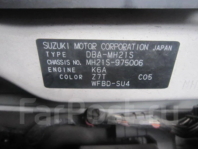 Suzuki Wagon R. MH22S MH21S, K6A ����