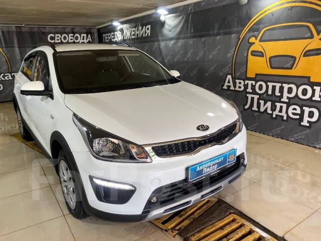 Авто лидер калининград