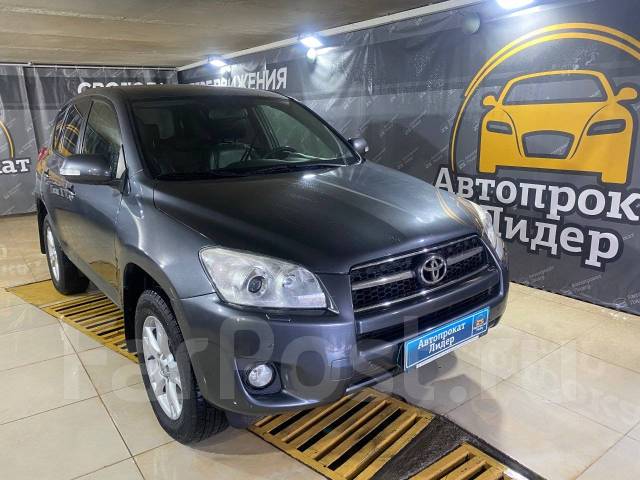 Автопилот прокат авто