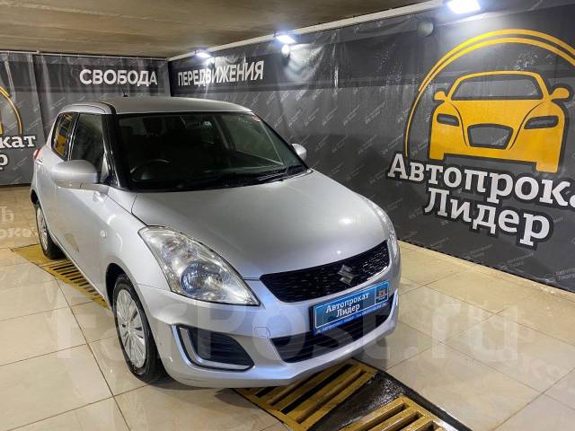 Лидер авто ставрополь