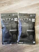  Pitta MASK   .    31  