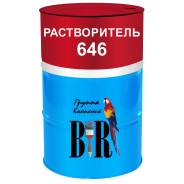 Лакокрасочные материалы
