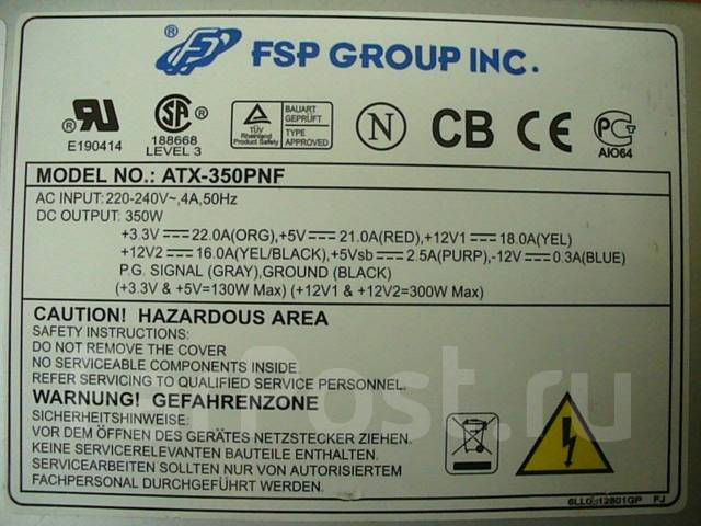 Fsp atx 350pnf схема