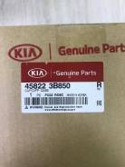 ����� ������������� ���� KIA / Hyundai 45822-3B850 45822-3B850 ����