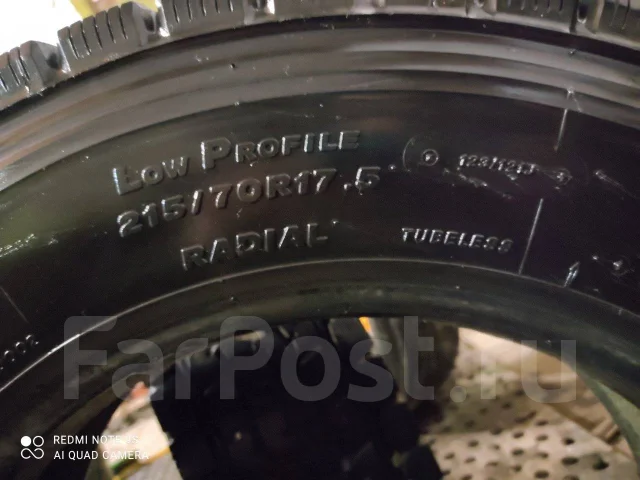 Bridgestone M890. �����������, 2011 ���, �/�, ����� 20 % ����