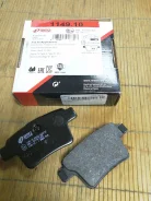 ������� ��������� ������ ������ 3 Remsa 114910 114910 ����