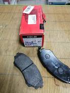     Ranger Mazda BT50 Remsa 115100 115100 