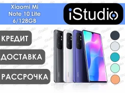 Xiaomi Mi Note 10 Lite. �����, 3G, 4G LTE. ��� ����� �� ���������� ����