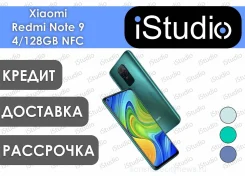 Xiaomi Redmi Note 9. �����, 3G, 4G LTE ����