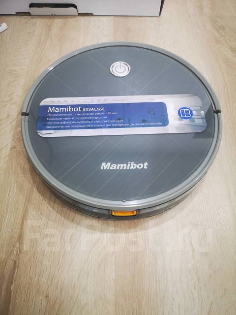 Mamibot exvac660