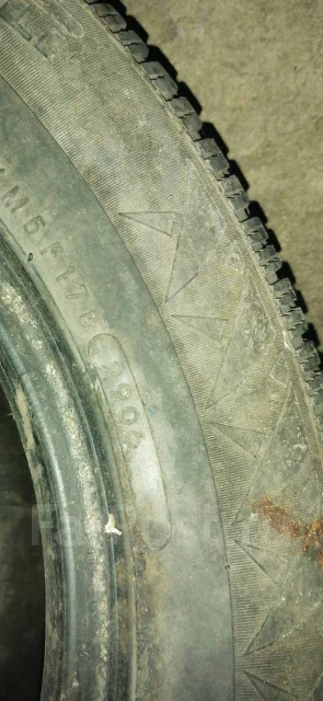 Pirelli Winter Ice Storm. ������, ��� �����, 2006 ���, �/�, ����� 20 % ����