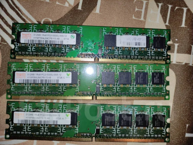 DDR2. ����