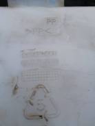     MB628750 