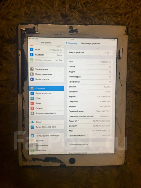 Apple iPad 2 ����