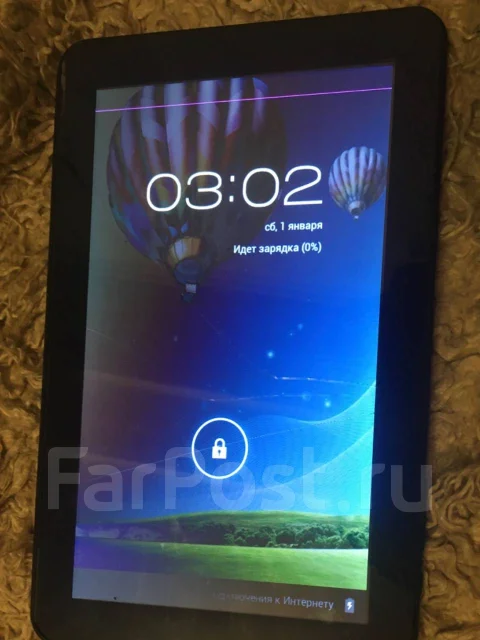 DEXP Ursus A270i ����
