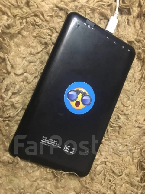 DEXP Ursus A270i ����