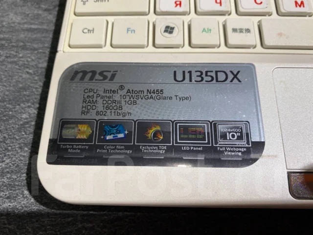 MSI Wind U135DX. 10.1", 1,7����, ��� 1024 ��, ���� 160���, WiFi: 1, Bluetooth: 1, ����������� �� 10��. ����
