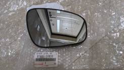    Crown S210   BSM 87931-30B30 