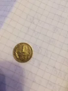 ������ 1 �������� ���������� �������� ����