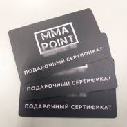       MMA Point 