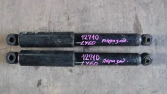 ����������� Toyota Toyoace 1995 [000012710], ������ 4853180488 ����