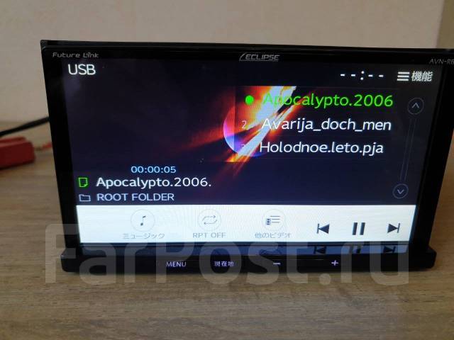 Eclipse avn rb7 загрузочная карта